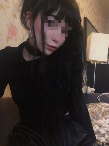Любовь